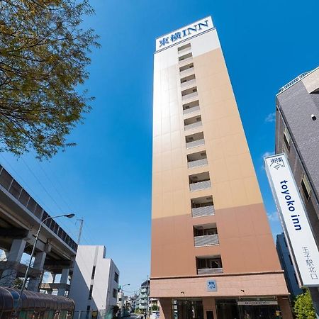 Toyoko Inn Tokyo Keihin Tohoku Sen Oji Eki Kita Guchi Buitenkant foto