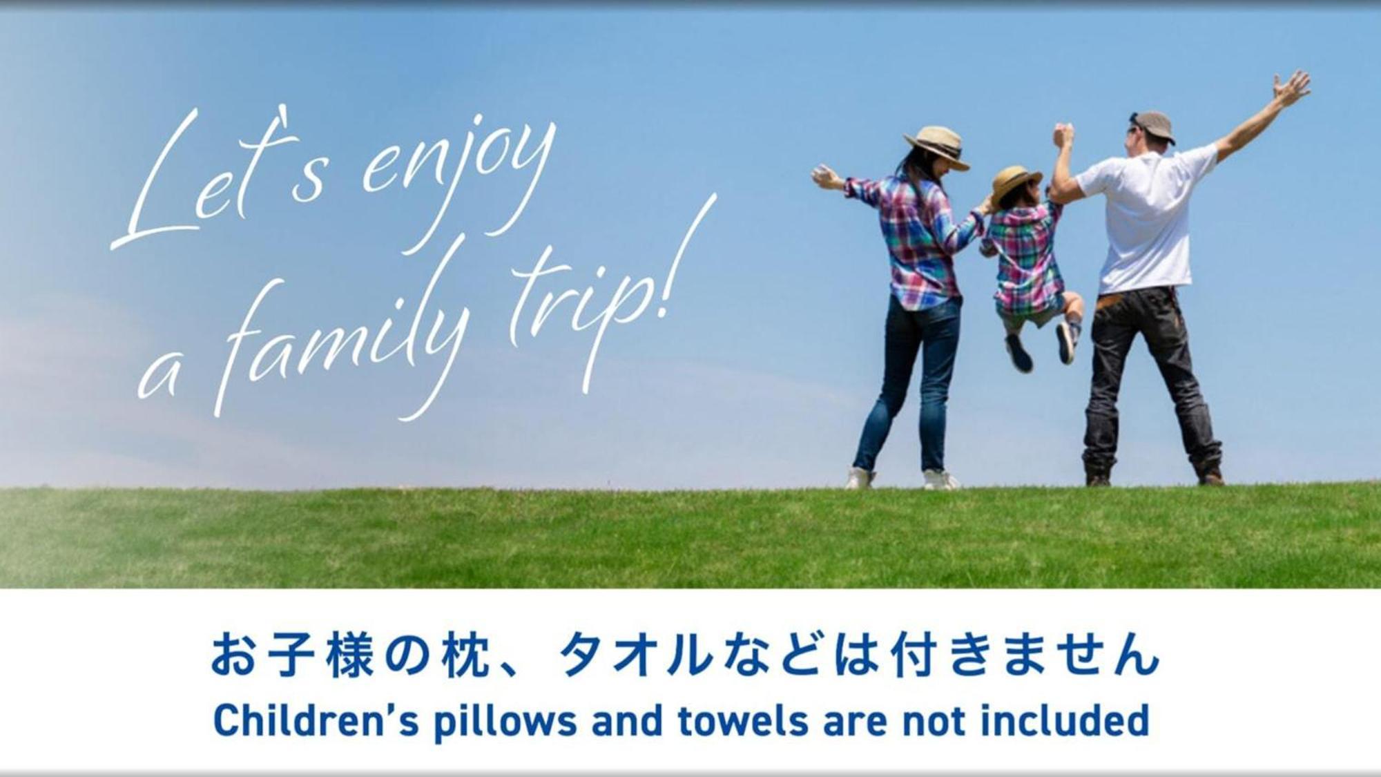 Toyoko Inn Tokyo Keihin Tohoku Sen Oji Eki Kita Guchi Buitenkant foto